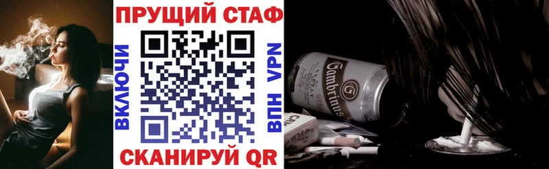 Наркошоп купить Бошки Шишки АМФ ГАШ Бутират ЭКСТАЗИ Меф А ПВП Ермолино