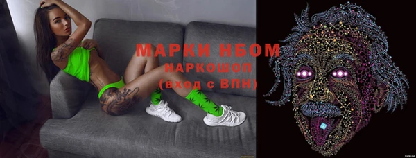 MDMA Premium VHQ Верхнеуральск
