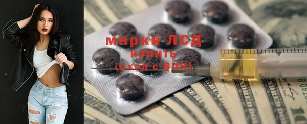 MDMA Premium VHQ Верхнеуральск