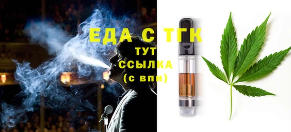 скорость mdpv Верхний Тагил
