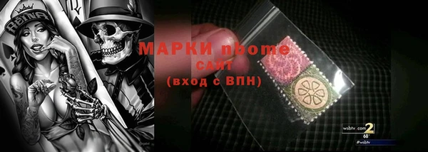 MDMA Premium VHQ Верхнеуральск