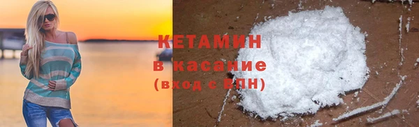 скорость mdpv Верхний Тагил