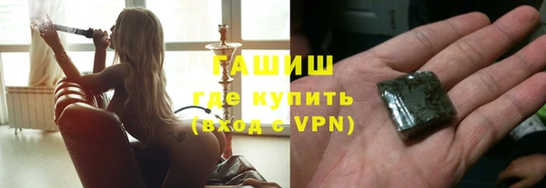мефедрон Верея