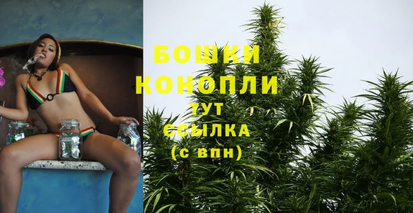 скорость mdpv Верхний Тагил