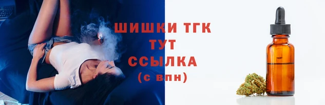 MDMA Premium VHQ Верхнеуральск