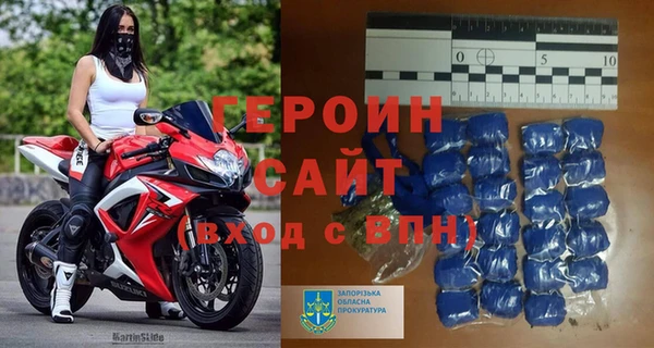 MDMA Premium VHQ Верхнеуральск