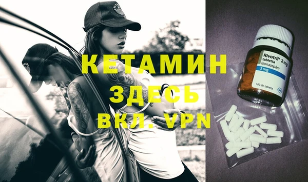 MDMA Premium VHQ Верхнеуральск