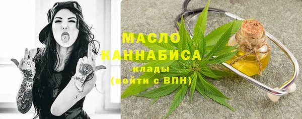 скорость mdpv Верхний Тагил