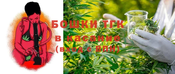 прущая мука Сосновка