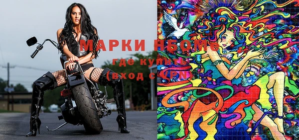 скорость mdpv Верхний Тагил
