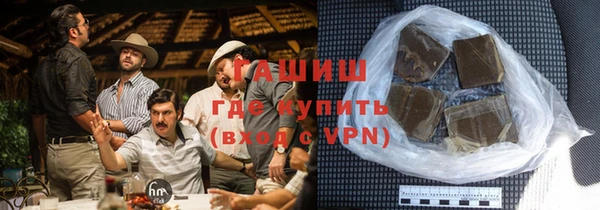 MDMA Premium VHQ Верхнеуральск