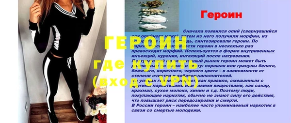 MDMA Premium VHQ Верхнеуральск