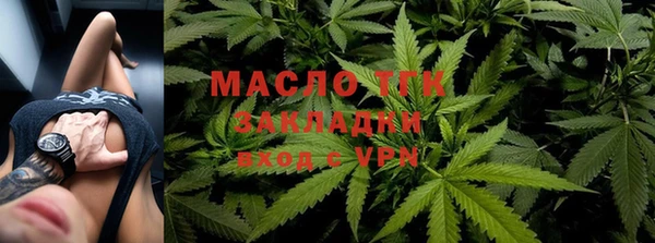 mdma Володарск