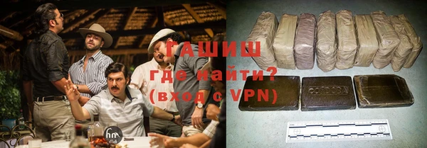 MDMA Premium VHQ Верхнеуральск