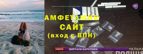 скорость mdpv Верхний Тагил