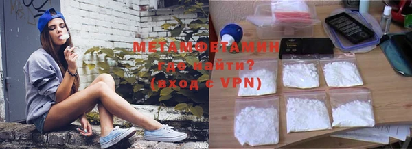 MDMA Premium VHQ Верхнеуральск