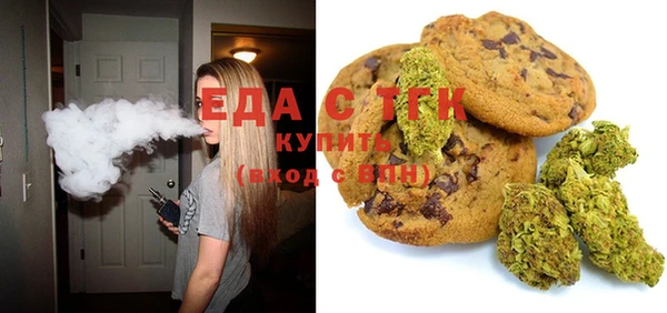 экстази Сосновый Бор