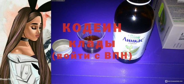 MDMA Premium VHQ Верхнеуральск