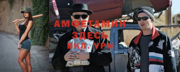 скорость mdpv Верхний Тагил